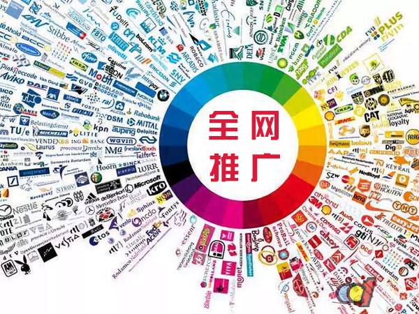 泉州传统企业进行网络营销需要注意的几个基础策略