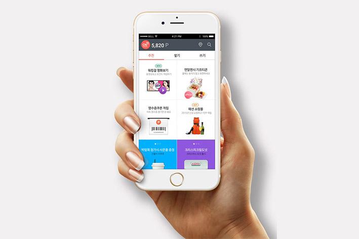 泉州企业开发建设微信小程序之后如何留住用户？